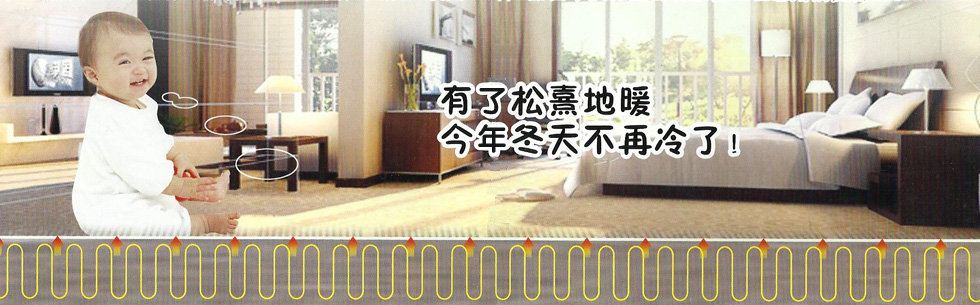 圖片標題